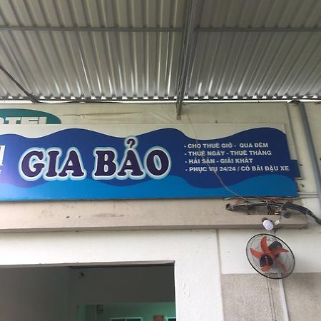 Gia Bao Motel ホー・トラム エクステリア 写真